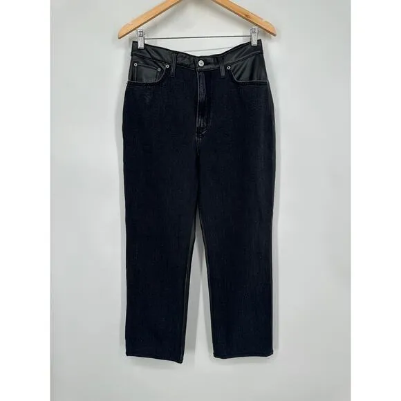 Abercrombie &amp; Fitch Ankle Straight Ultra High Rise Curve Love Jeans Leather Pant