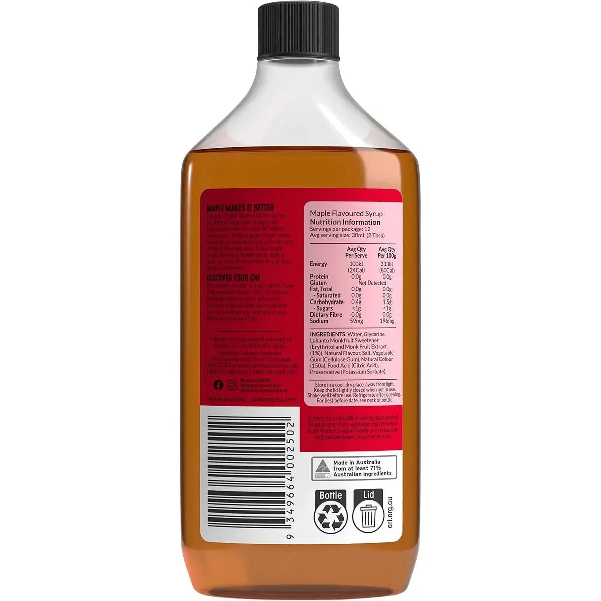 Maple Flavoured Syrup